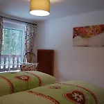 Haus Waldrast Апартаменты