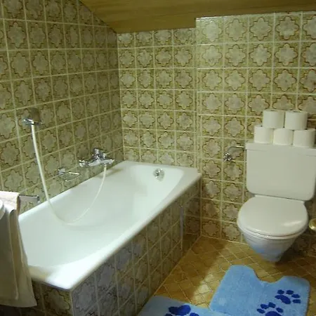 Апартаменты Haus Waldrast