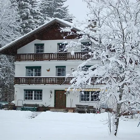 Haus Waldrast Апартаменты *