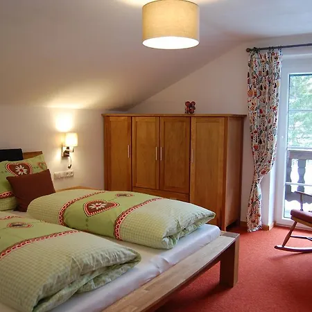 Haus Waldrast Апартаменты